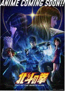 云上邮局 天龙影院动漫更新